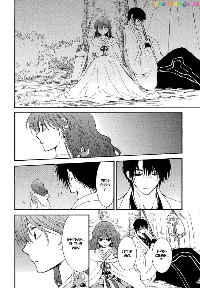 Yona of the Dawn Chapter 248 image 07_optimized